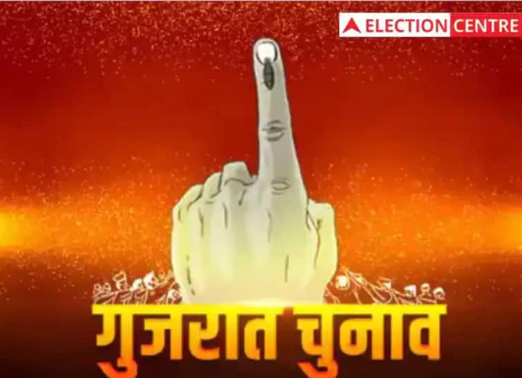 gujarat assembly ELECTION 2022 vijay rupani predicts about bjp victory ON HOW MANY SEATS Gujarat Assembly Polls 2022:  BJP के इस बड़े नेता ने मतदान से पहले किया दावा, बताया पार्टी कितनी सीटें जीतेगी