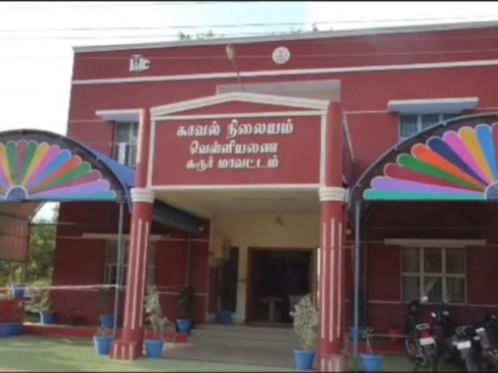 கரூரில் வருமான வரித்துறை அதிகாரி என கூறி ஏமாற்றிய நபர் கைது