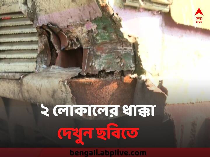 শিয়ালদার DRM’এর দাবি, এই দুর্ঘটনা ঘটেছে কারশেডগামী ট্রেনের শান্টারের ভুলে। ওই শান্টারকে সাসপেন্ড করা হয়েছে বলে জানিয়েছেন DRM শিয়ালদা।