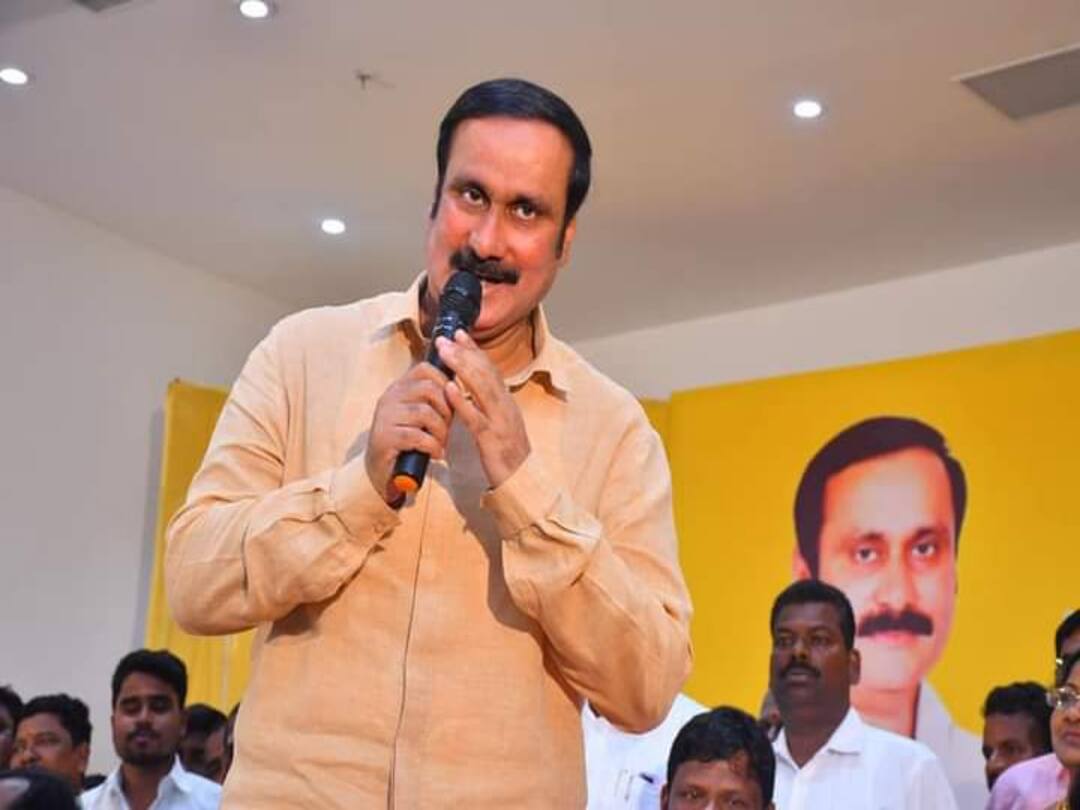 Anbumani Womens Day Wish : மகளிர் சாதனைகள் படைக்க உதவுவோம் என உறுதியேற்போம்- அன்புமணி