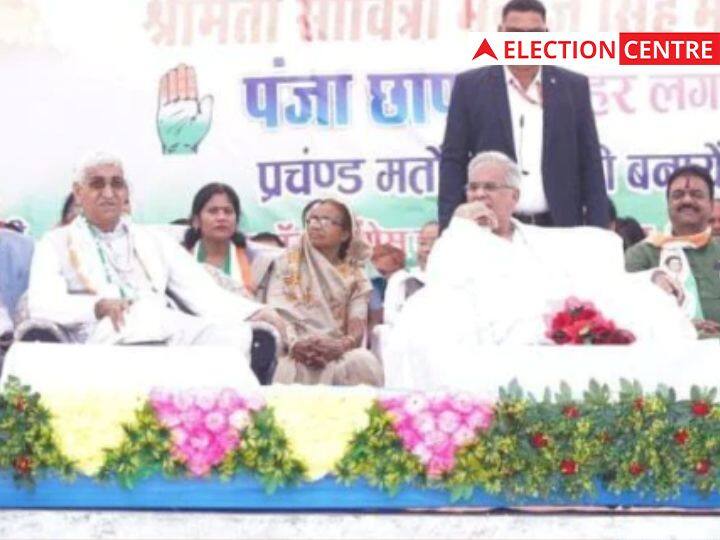 Chhattisgarh CM Bhupesh Baghel and T.S Singh Deo together addressed the election rally in Bhanupratappur ann Bhanupratappur Bypoll: 'ये काम वर्सेज कांड का चुनाव', BJP पर बरसे CM बघेल और टीएस सिंह देव