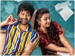 లక్ష్మణ్ గారి లక్ ఎంత? పాన్ ఇండియా రూటులో 'బిగ్ బాస్' సోహైల్