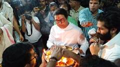 Raj Thackeray in Kolhapur : राज ठाकरेंनी घेतले करवीर निवासिनी श्री अंबाबाईचे दर्शन