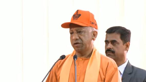 राज्य आपदा प्रबंधन प्राधिकरण के क्षेत्रीय सम्मेलन में शामिल हुए CM Yogi, संबोधन में क्या बोले ?