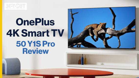 OnePlus TV 50 Y1S Pro Review: कैसा है OnePlus का ये 4K Smart TV?
