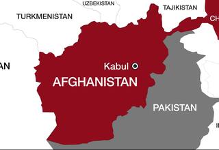 Afghanistan : અફઘાનિસ્તાનમાં નમાઝ વખતે જ મદરેસામાં વિસ્ફોટ, 16 બાળકોના મોત