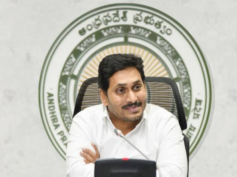 AP CM Jagan YSR Kadapa District Tour Two Days CM Jagan Kadapa Tour: రెండ్రోజుల పాటు కడప పర్యటనకు సీఎం జగన్!