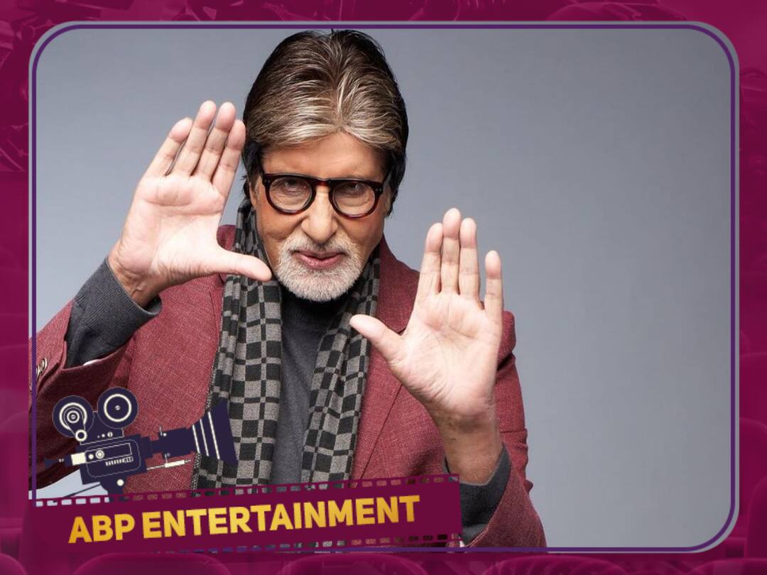 Amitabh bachchan: ‘10க்கு 10 ரூம்.. 1,640 சம்பளம்.. கெட்ட நினைவுகள்’ - கடந்த கால நினைவுகளை ஷேர் செய்த அமிதாப்! Amitabh bachchan recalls his good old days 1640 salary and 10*10 room Amitabh bachchan: ‘10க்கு 10 ரூம்.. 1,640 சம்பளம்.. கெட்ட நினைவுகள்’ - கடந்த கால நினைவுகளை ஷேர் செய்த அமிதாப்!