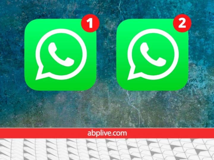 WhatsApp: एक साथ दो स्मार्टफोन में हो सकेगा वॉट्सएप का इस्तेमाल, जानें इसकी सीक्रेट ट्रिक How to start WhatsApp in two smartphone or device know process WhatsApp: एक साथ दो स्मार्टफोन में हो सकेगा वॉट्सएप का इस्तेमाल, जानें इसकी सीक्रेट ट्रिक