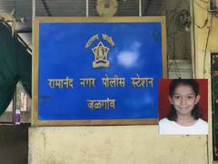 Jalgaon: घरात झोका खेळताना दोरीचा गळफास लागल्यानं तरुणीचा मृत्यू, जळगावमधील धक्कादायक घटना