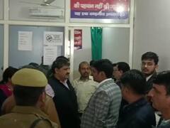 हापुड़ में लिंग परीक्षण करने वाले गिरोह का पर्दाफाश, अल्ट्रासाउंड सेंटर की आड़ हो रहा था खेल