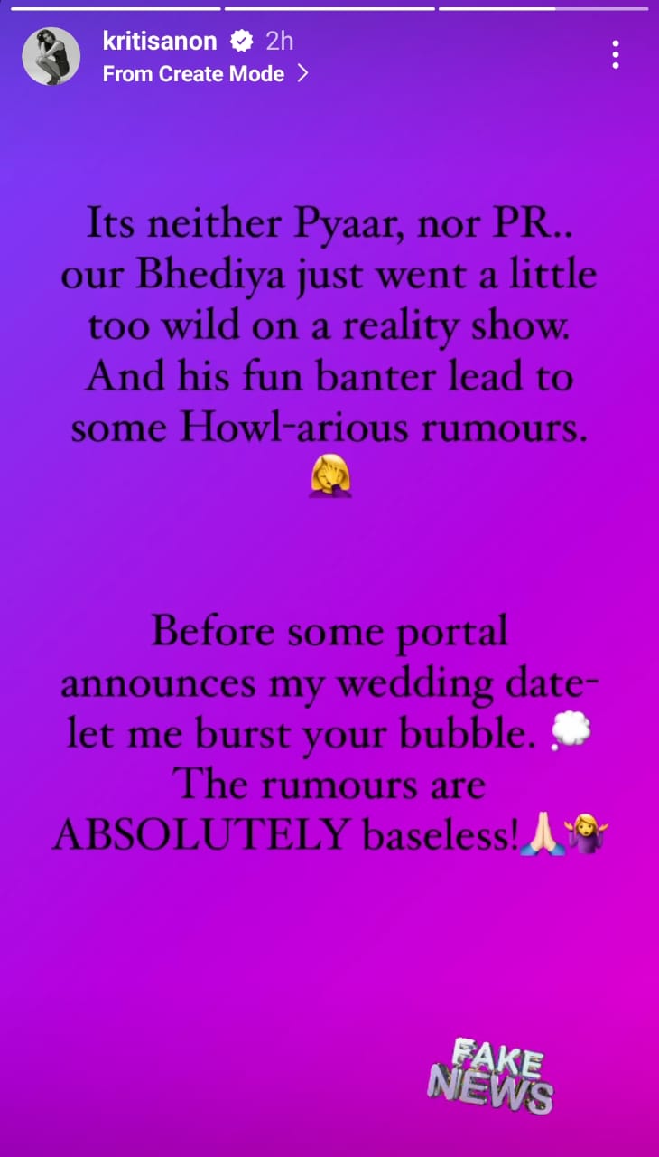 Kriti Sanon Clarifies Her Wedding Rumours In ‘Bhediya’ Style