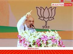 गुजरात में पिछले 27 सालों से कैसे सत्ता में बनी हुई है बीजेपी, गृहमंत्री अमित शाह ने बताया ये बड़ा कारण