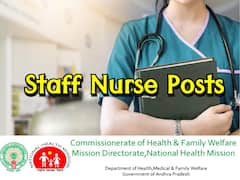 ఏపీలో 461 స్టాఫ్ నర్స్ పోస్టులు, ఈ అర్హతలు ఉండాలి!