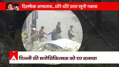 Delhi Shraddha Case: 'हाफ गर्लफ्रेंड' ने खोला राज.... बचेगा नहीं आफताब! | Bharat Ki Baat