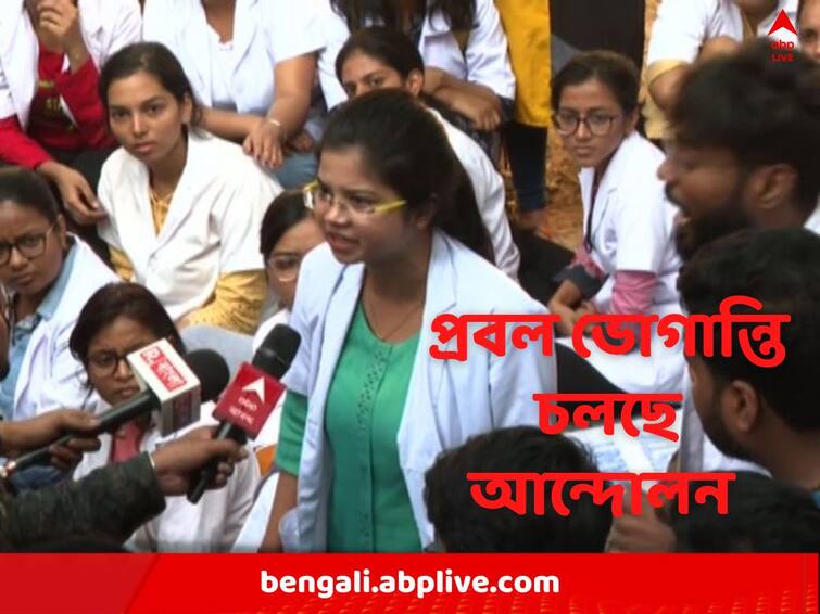 North 24 Parganas: Protests at Baranagar hospital over the death of a student, Protesters are not providing medical services Baranagar Hospital Chaos: 'এমন নয় যে একদিন আমরা চিকিৎসা না করলে সব রোগী মারা যাবেন', দাবি বিক্ষোভকারীর