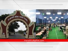 Aurangabad: पदवीधरांचा अडाणीपणा! विद्यापीठातील अधिसभा निवडणुकीत 21.66 टक्के मते अवैध