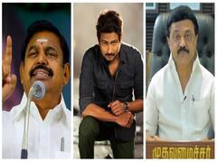 EPS: கலகத்தலைவன் படம்தான் நாட்டுக்கு ரொம்ப முக்கியமா? முதலமைச்சரை விமர்சித்த எடப்பாடி பழனிசாமி..!