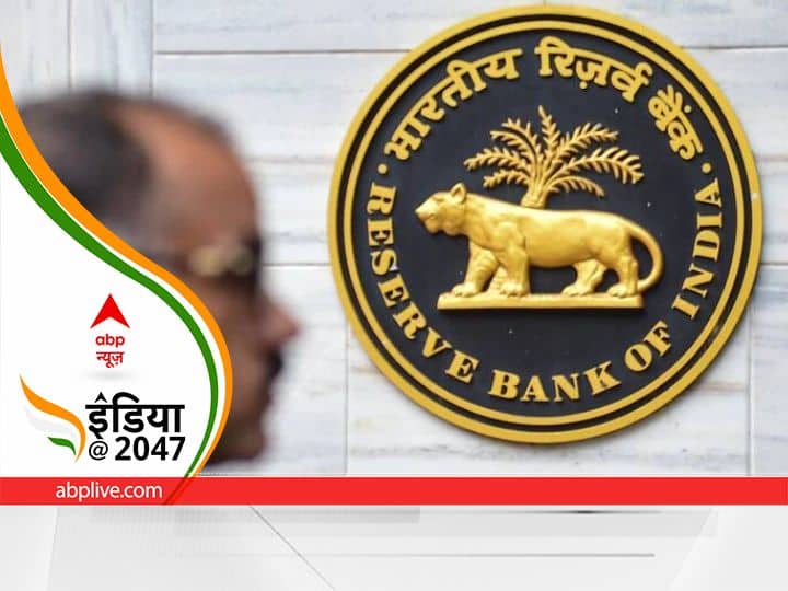 Digital currency will be launched on December 1 RBI will issue digital rupee CBDC abpp तकनीक की दुनिया में भारत की धमक, अब नोट या सिक्के नहीं डिजिटल करेंसी का भी होगा इस्तेमाल