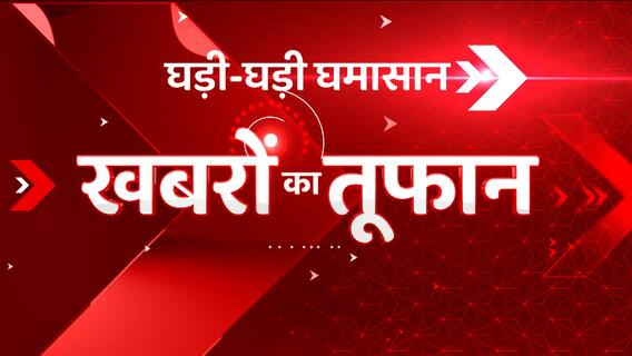 Khatauli By Polls के लिए Jayant Chaudhary का धुआंधार प्रचार, Madan Bhaiya के लिए 12 सभाएं की