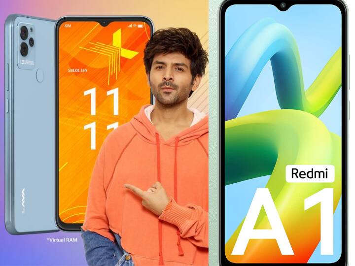 Amazon Deal On Smart Phone Lava Blaze Next Price Features Launch Best 5 Phone Under 10000 Samsung Redmi Phone अमेजन पर 10 हजार से भी कम में लॉन्च हो रहा है ये धांसू फोन, बस दो दिन बाद सेल में मिलेगा सस्ता