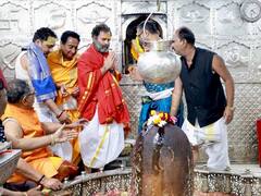 राहुल गांधी ने क्यों नहीं लगाया रुद्राक्ष का पौधा? इसकी वजह जानकर आप भी हो जाएंगे हैरान