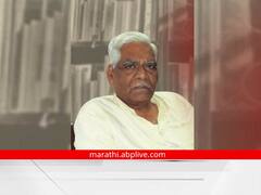 Nagnath Kottapalle: ज्येष्ठ साहित्यिक नागनाथ कोत्तापल्ले यांचं निधन; मराठी साहित्य विश्वात शोककळा