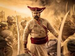 Raavrambha: ‘रावरंभा’ चित्रपटात अशोक समर्थ साकारणार सरसेनापती प्रतापराव गुजर यांची भूमिका