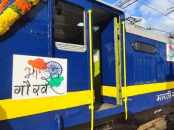 Bharat Gaurav Train Fare will Reduce in Coming Days Indian Railways Indian Railway: 30 प्रतिशत तक कम होगा इस ट्रेन का किराया, नहीं मिल रहे हैं पैसेंजर