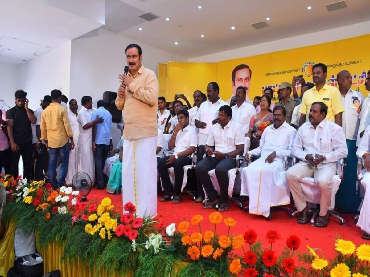 Anbumani Ramadoss : ஈரோடு கிழக்கு சட்டமன்ற இடைத்தேர்தல்: இது செட்டாகாது..! தனி டிராக்கில் பயணிக்கும் அன்புமணி..!