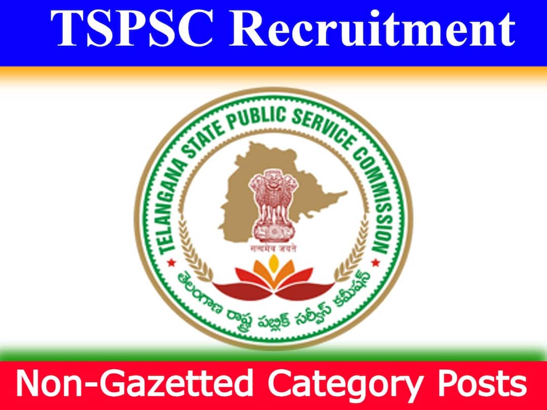 TSPSC Non-Gazetted Posts: తెలంగాణలో నాన్-గెజిటెడ్ పోస్టులు, అర్హతలివే! TSPSC has released notification for the recruitment of various Non gazetted posts in ground water department TSPSC Non-Gazetted Posts: తెలంగాణలో నాన్-గెజిటెడ్ పోస్టులు, అర్హతలివే!