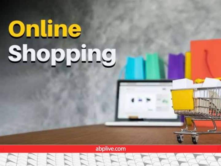 Online Shopping: कई लोगों को शिकायत रहती है कि ऑनलाइन शॉपिंग में ज्यादा डिस्काउंट नहीं मिल पाता है. अगर आप भी इस लिस्ट में है तो आज हम कुछ टिप्स लाए हैं जो आपको जबरदस्त डिस्काउंट दिलवा सकती हैं.