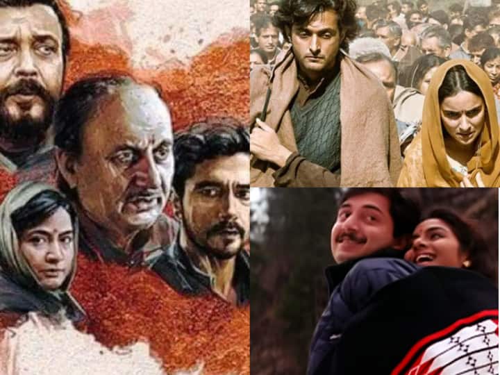 The Kashmir Files: विवेक अग्निहोत्री की फिल्म 'द कश्मीर फाइल्स' एक बार फिर सुर्खियों में बनी हुई है, लेकिन क्या आप जानते हैं कि इससे पहले भी कई फिल्में बनी हैं जो कश्मीर पर आधारित है.
