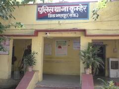 भरतपुर: अंधाधुंध फायरिंग कर तीन भाइयों के मर्डर के आरोपी अभी तक फरार, पुलिस ने रखा 5 हजार का इनाम