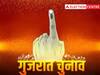 Gujarat Election 2022: गुजरात के खेड़ा में मुस्लिम वोटर्स ने किया मतदान का बहिष्कार? प्रशासन ने कही ये बात