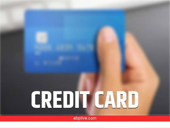 Credit Card Debt: क्रेडिट कार्ड के ज्यादा इस्तेमाल के कारण फंस गए हैं कर्ज के जाल में! इन टिप्स को अपनाकर करें बिल पेमेंट Credit Card Debt: क्रेडिट कार्ड के ज्यादा इस्तेमाल के कारण फंस गए हैं कर्ज के जाल में! इन टिप्स को अपनाकर करें बिल पेमेंट