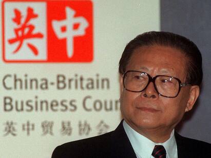 former chinese president jiang zemin has diedstate media report CHINA: சீனாவை கட்டி ஆண்ட  முன்னாள் அதிபர் ஜியாங் ஜெமின்.. உடல்நலக்குறைவால் மரணம்