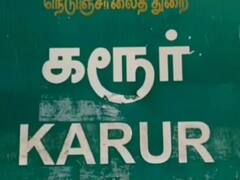 கரூரில் செல்போன் நிறுவனம் ரூ.25 ஆயிரம் நஷ்டஈடு வழங்க நுகர்வோர் பாதுகாப்பு ஆணையம் உத்தரவு