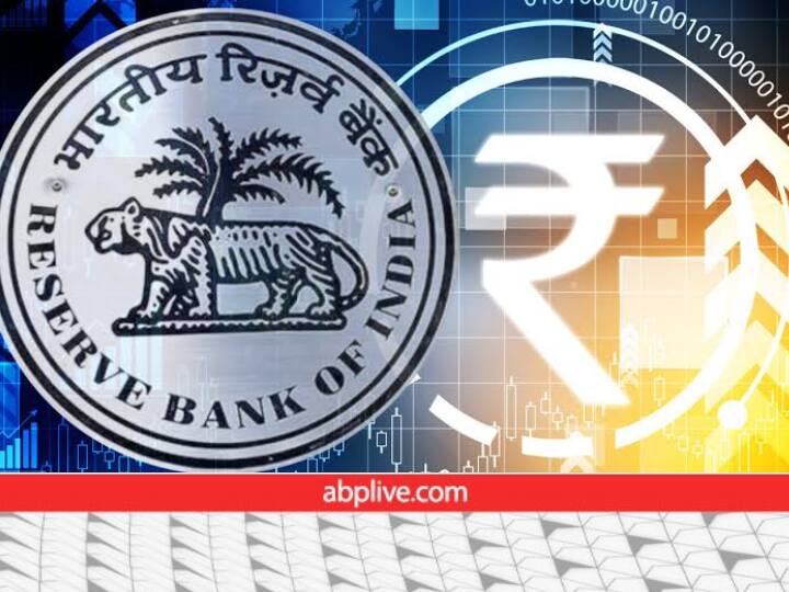 RBI Launching it first digital currency pilot project in india RBI Digital Currency: क्या है Digital Rupee पायलट प्रोजेक्ट, इससे कैसे होगा आपको फायदा, यहां समझें