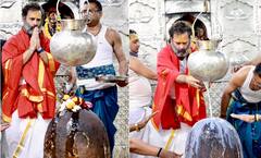 Bharat Jodo Yatra: મહાકાલના શરણમાં રાહુલ ગાંધી, ભગવાન શિવને દંડવત નમન કર્યા, જુઓ તસવીરો