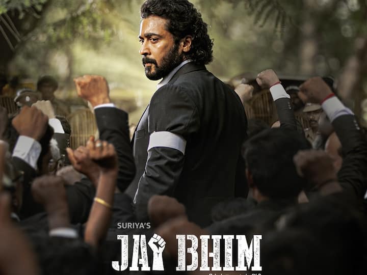 Jai Bhim Sequel Suriya TJ Gnanavel’s film to get Producer Rajsekar Pandian drops major Update Jai Bhim Sequel: త్వరలో ‘జై భీమ్’కు సీక్వెల్? మరో కొత్త కేసుతో రానున్నారా?