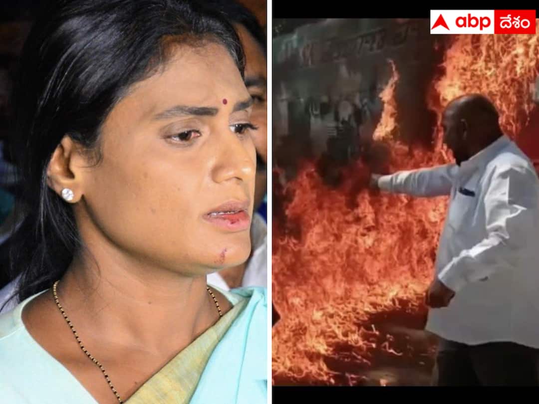 Will there be better days for YSRTP? Did the mileage go up with the arrests? వైఎస్‌ఆర్‌టీపీకి మంచి రోజులు వస్తాయా? షర్మిల అరెస్టు, దాడులతో మైలేజీ పెరిగిందా?