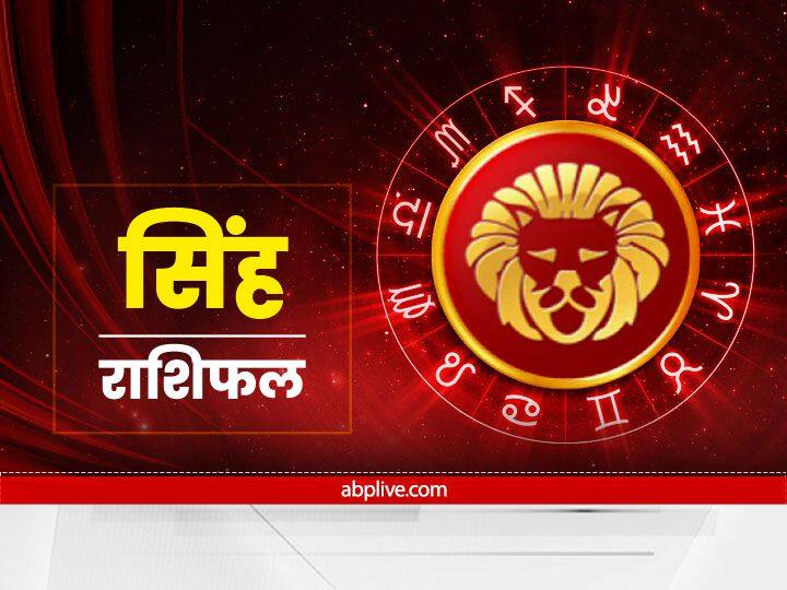 सिंह करियर राशिफल: 7,8, दिसम्बर को दशम भाव में चन्द्रमा-मंगल का लक्ष्मी योग रहेगा जिससे रोजगार सेवाओं से जुडे लोगों के लिए दिसंबर का महीना कुछ नया लेकर आएगा. 16,17,18,25,26 दिसम्बर को चन्द्रमा का दशम भाव से नवम-पंचम राजयोग रहेगा जिससे काम करने वालों की गुडविल बढेगी जिससे आपकी सैलरी में बढ़ोत्तरी हो सकती है. 15 दिसम्बर सूर्य की सातवीं दृष्टि दशम भाव पर होने से ऑटो मोबाइल, सेवा क्षेत्र, मशीन से जुडे लोगों के लिए कर्मचारी कुछ अलग करेगें, जिसमे सफलता प्राप्त होगी. 19,20,23,24 दिसम्बर को चन्द्रमा का दशम भाव से षडाष्टक दोष रहेगा जिससे बॉस से आपको किसी गलती के लिए डाट पड़ सकती है लेकिन इसे दिल पर ना लेकर सीख के तौर पर ले.