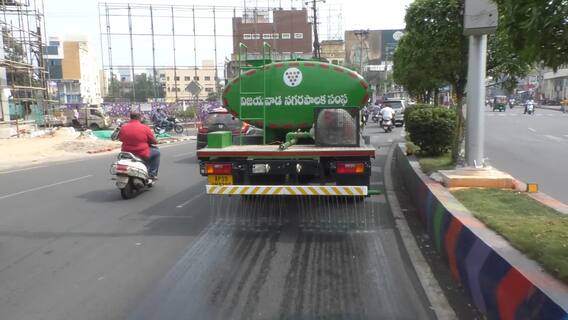 Vijayawada Pollution : పెరిగిపోతున్న కాలుష్యం పనిపట్టే ఐడియా..! | DNN | ABP Desam