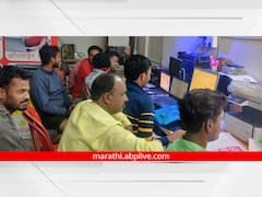 PHOTO: राज्यभरात भावी सरपंचांनी काढली रात्र जागून, कारण होतं...