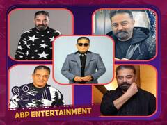 Box Office King Kamalhassan: நம்பர் 1 பாக்ஸ் ஆஃபிஸ் கிங் பட்டம்.. கமல்ஹாசனுக்கு மகுடம் சூட்டிய பிரபல நாளிதழ்!