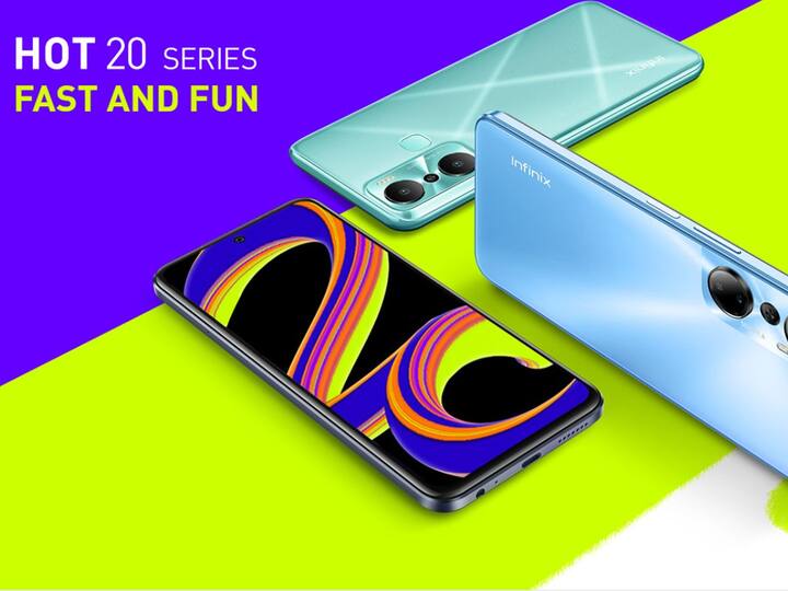 infinix hot 20 launched in India with 120Hz know features and price 5G Smartphone : Infinix Hot 20 भारतात 120Hz सह लॉन्च, जाणून घ्या फीचर्स आणि किंमत