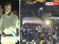 పోలవరం వెళ్లకుండా అడ్డుకున్న పోలీసులు - బైఠాయించి నిరసన తెలిపిన చంద్రబాబు