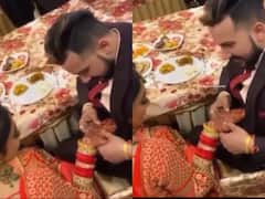 दुल्हन ने हाथ पर ऐसी जगह लिखा नाम, दूल्हा ढूंढ ही नहीं पाया- देखिए मजेदार वीडियो