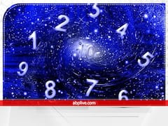 Numerology: मूलांक 3 के लोगों के यह दिन होता है शुभ, जानें लकी नंबर, मित्र अंक और शत्रु के साथ सबकुछ